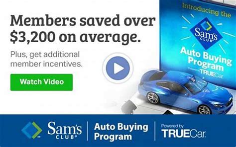 sam's club car insurance plans.